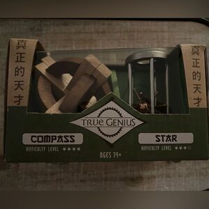 Compass and Star Puzzle Set - Brown and Green